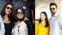 Anant Ambani Radhika Merchant Pre Wedding: Priyanka Chopra Mother Madhu Chopra,Zaheer Khan...|