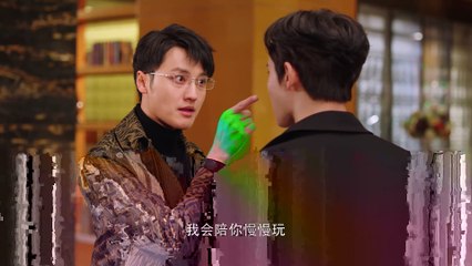 Tình Yêu Mù Quáng tập 24 Thuyết Minh