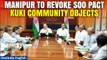 Manipur News: Kuki-Zo Lawmakers, Including BJP MLAs, Reject SOO Pact Resolution | Oneindia News