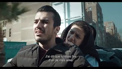 Juste une nuit (2022) - Bande annonce