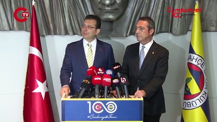 Ekrem İmamoğlu’ndan Ali Koç’a ziyaret