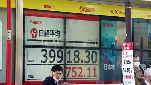 El Nikkei gana un 1,9 % aupado por el Nasdaq y marca un nuevo máximo