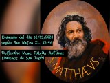 Evangelio del día 01/03/2024 según San Mateo 21, 33-46 - Mons. Fabián Antúnez