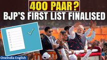 BJP Finalises First List of 100 Lok Sabha Candidates for Elections, New Names Likely | Oneindia