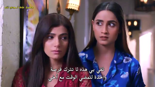 حبيبتي من تكون حلقة 1129 كاملة مترجمة