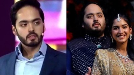 Mukesh Ambani Son Anant Ambani Education Qualification,Professional Details...