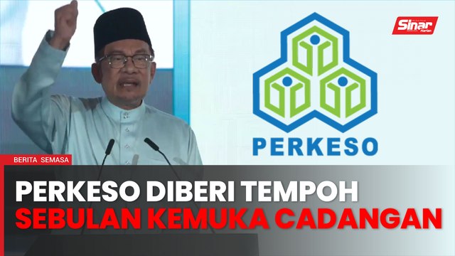 Tempoh sebulan untuk Perkeso, KSM sediakan modul 'upskilling’ baharu –Anwar