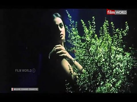 Pyaar Karti Hoon HD Video| Noor & Shan | Pakistani film Mujhe Chand Chahiye (2000) | Saima Jehan