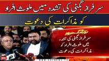 Sarfaraz Bugti ki tashaddud me mulawis afrad ko muzakrat ki dawat