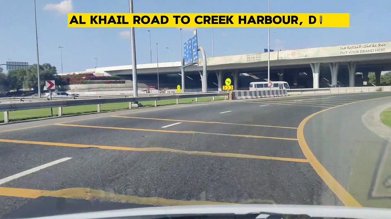 Al Khail Road to Creek Harbour