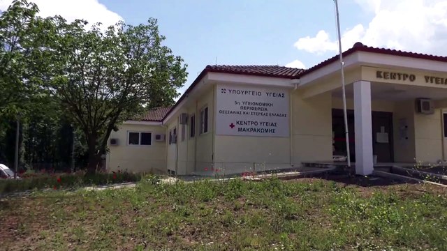Συναντήσεις σε όλη τη Φθιώτιδα για τα προβλήματα της υγείας είχε ο Χρήστος Γεωργίου