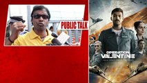 Operation Valentine Public Talk హిట్టా ఫట్టా ..? | Telugu Oneindia