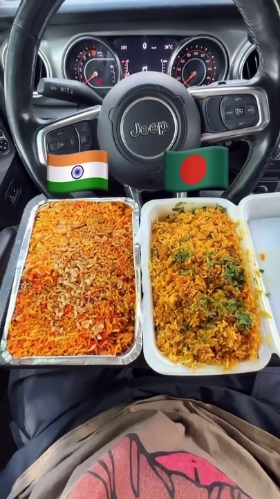 Indian chicken biryani VS Bangladesh chicken bi...