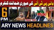 ARY News 6 PM Prime Time Headlines 1st March 2024 | 'Bani PTI' ki zamanat confirm