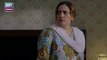 Ishqiya Episode 27 - Feroz Khan - Hania Aamir