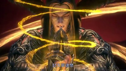 โลกอันสมบูรณ์แบบ | ตอนที่ 111 | Perfect World | Ep111