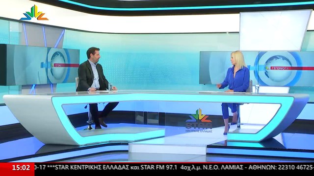 Το Μέλος της Κεντρικής Επιτροπής ΠΑΣΟΚ-ΚΙΝΑΛ, Β. Τσόγκας στο STAR