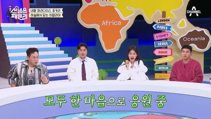 히말라야산맥이 눈앞에 펼쳐진다?! 포카라에서 찾은 짜릿한 패러글라이딩♨♨