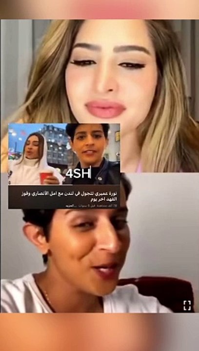 عودة فوز الفهد ويعقوب بوشهري