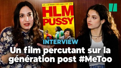 Le film « HLM Pussy » montre que les femmes ne peuvent pas se battre à égalité contre les violences sexistes