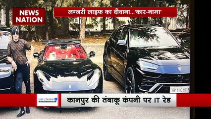 Lakh Take Ki Baat : Kanpur में टैक्स की चोरी से 60 करोड़ की लग्जरी कार