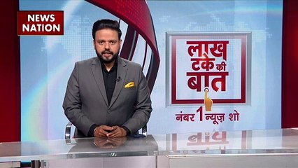 Lakh Take Ki Baat : BSP के नेशनल कोऑर्डिनेटर आकाश आनंद को मिली सुरक्षा