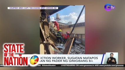 Dalawang construction worker, sugatan matapos madaganan ng pader ng ginigibang bahay | SONA