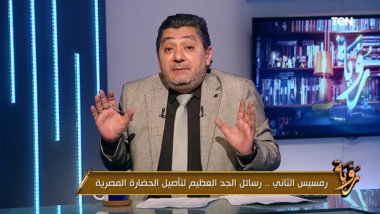 "سيتحول إلى زومبي".. نصائح من حسام الغمري لكل أب عربي لحماية أبنائه من مخططات الأخوان