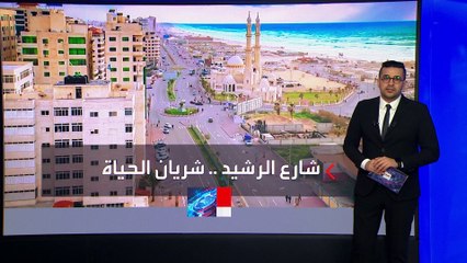 روايات متضاربة حول ما حدث في دوار النابلسي