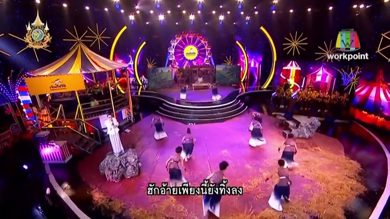 ชิงช้าสวรรค์ 2024  คู่ที่ 9 โรงเรียนสุวรรณภูมิพิทยไพศาล จ.ร้อยเอ็ด vs โรงเรียนชำป่างามวิทยาคม สังกัด อบจ.ฉะเชิงเทรา จ.ฉะเชิงเทรา วันที่ 1 มีนาคม2567