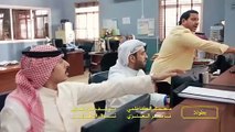 مسلسل تقدير الاحتياج 2 حلقة 5 احمد الشمرى و زينب بهمن