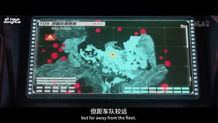 Incarnation-[Ling Long] Ep 8 ENG SUB