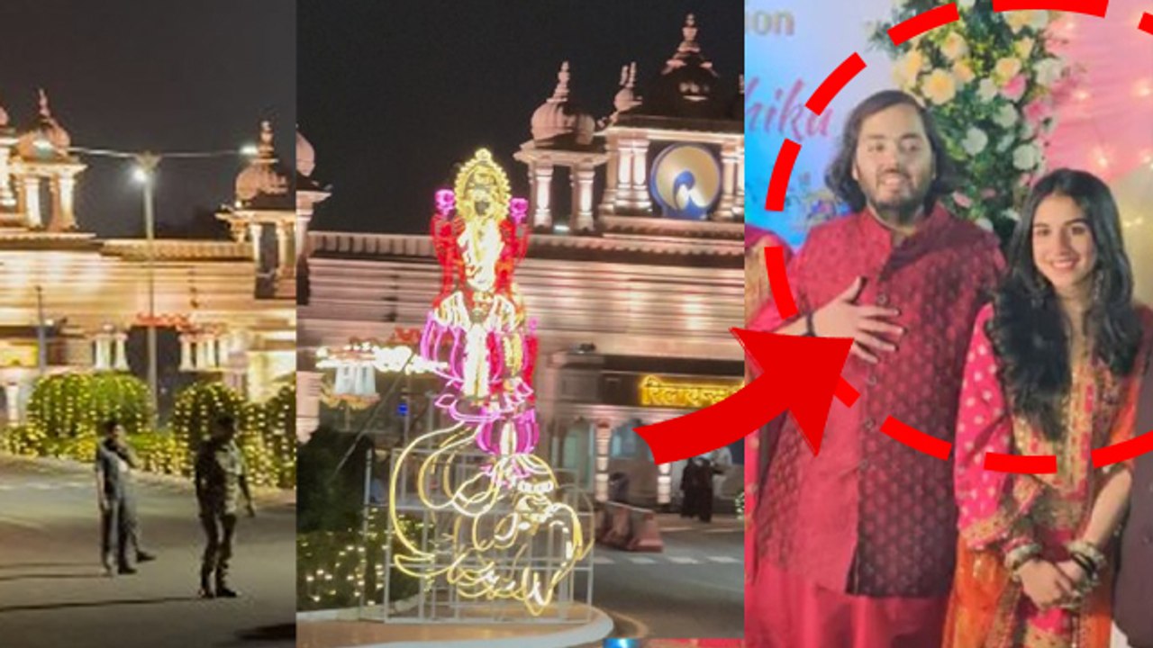 Anant Ambani Pre Wedding Venue Decoration Video, Reliance Green Jamnagar Night Lighting