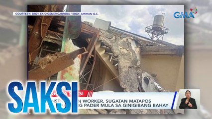 Dalawang construction worker ang nabagsakan ng pader mula sa ginigibang bahay sa Quezon City.