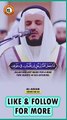 Beautiful Quran Recitation  Of Surah Al-Ahzab by Mishari Rashid Alafasy#recitation_du_coran_et_doua #VoiceofQuranSoutAlQuran #islam #viralvideo #islamic_video
