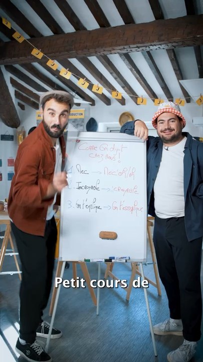  COMME ON DJIIIT CHEZ NOUS  3 règles de base 