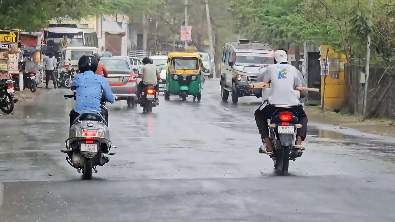 Video... मौसम पलटा हवा के साथ हल्की बारिश हुई