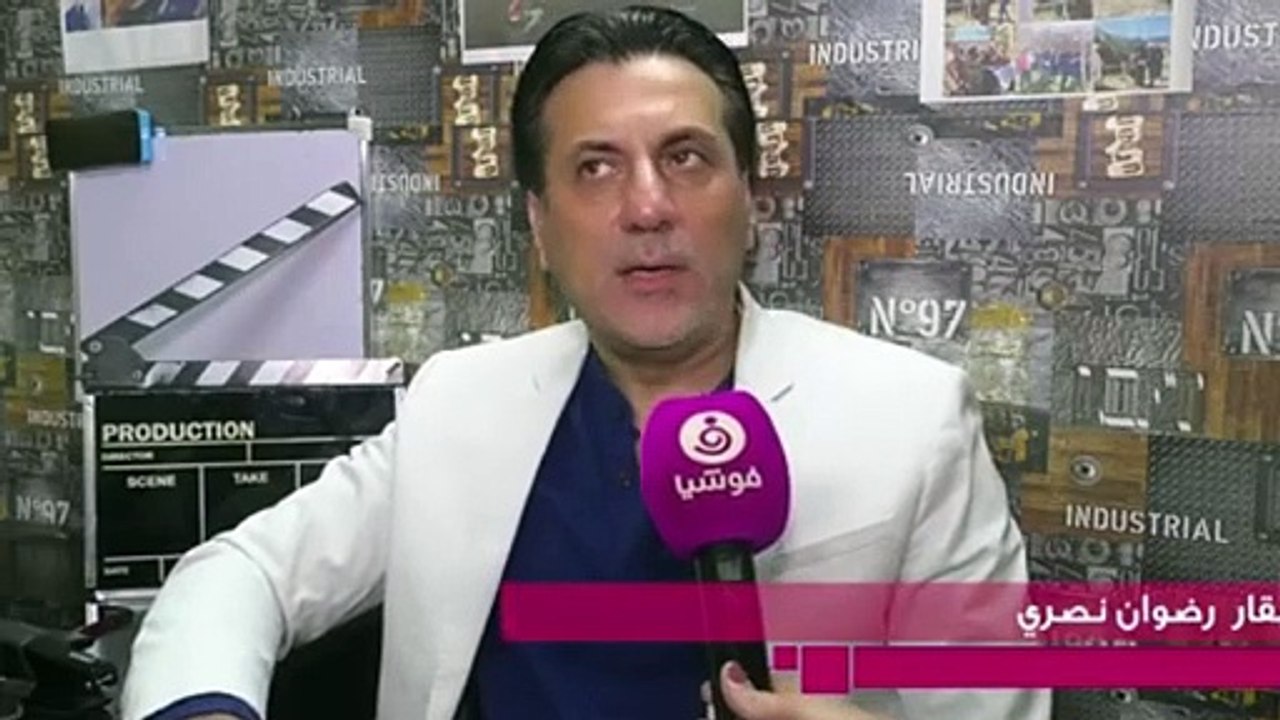مسلسل كانون