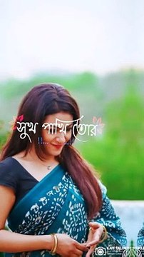 lv_7216719610027003138_20240110165258BilyBazaar is one of the largest and most popular online marketplaces in Bangladesh. It offers a wide range of products, including electronics, fashion, beauty, home essentials and many more!