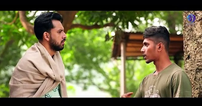 Biday বিদায় Zaher Alvi Ahona Rahman Mohin Khan New Bangla Natok 2024