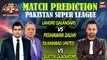 PSL 2024 - Match Prediction - IU vs PZ - Who Will Win Today's Match?