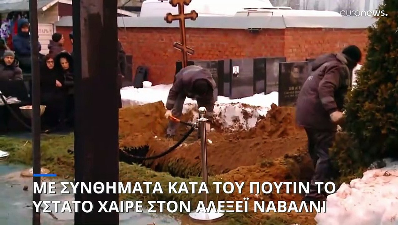 Με συνθήματα κατά του Πούτιν και του πολέμου το...