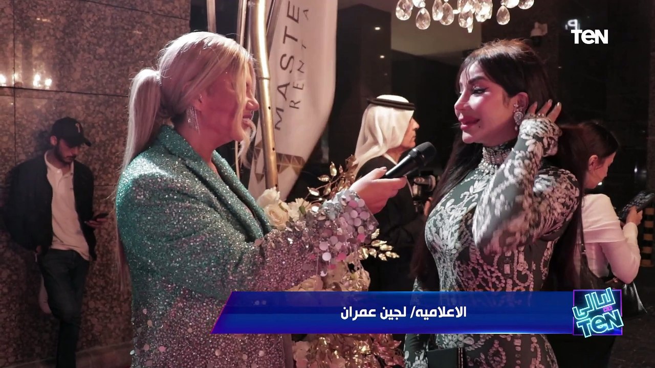 "في منتهى الرقي والاحترافية".. الإعلامية لجين عمران تتحدث عن مهرجان Ceal بدبي