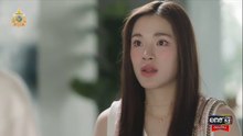 ความลับในแอปหาคู่ ตอนที่ EP.1 Club Friday The Series 1 มีนาคม 2567