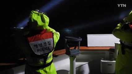 제주 어선 전복 '야간 수색' 진행...실종자 2명 미발견 / YTN