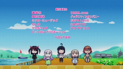 Pon no Michi Episodes 9