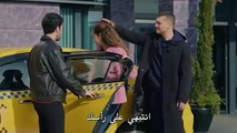 مسلسل الغدار الحلقة 7 مترجمة الجزء 1