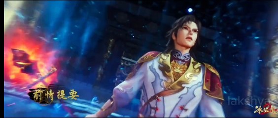 The Magic Chef of Ice and Fire Episode 133 Subtitles