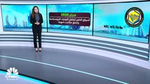 مسح خاص لـ CNBC عربية : 136 مليار دولار المكاسب السوقية للبورصات الخليجية في فبراير 2024