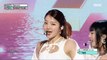 [HOT] TRI.BE (트라이비) - Diamond | Show! MusicCore | MBC240302방송